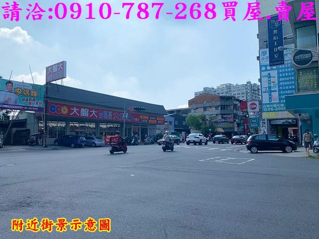 台南永康廠房-4