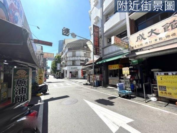 台南東區店面-4