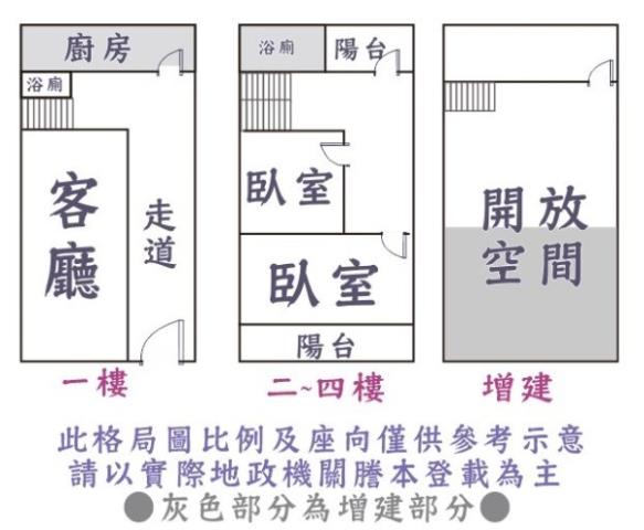 東區別墅-15