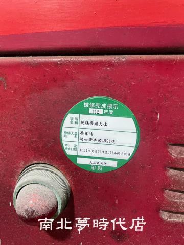 台南東區大樓-9