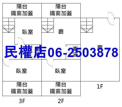 台南安平店面-15