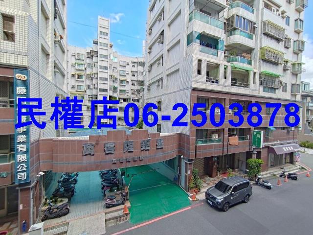 台南安平店面-1