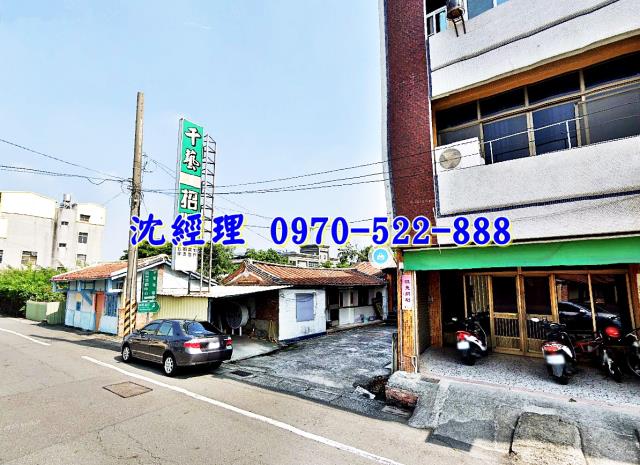 下營區東興二街平房