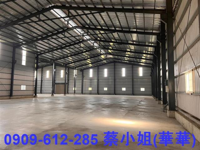 台南關廟廠房-1