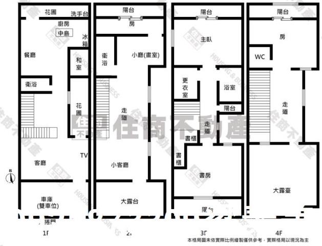 台南東區透天-12