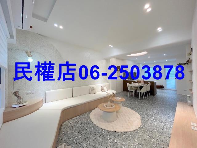 台南永康透天-1