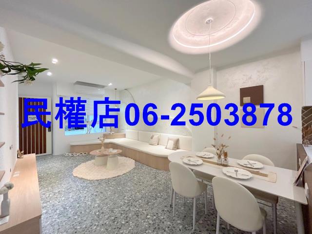 台南永康透天-2