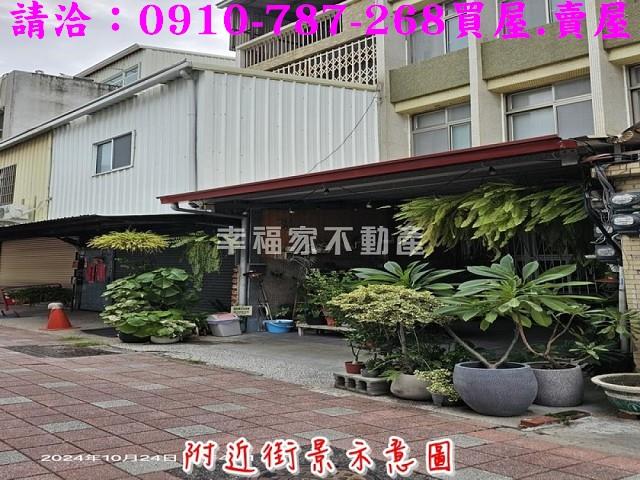 台南中西區透天-13