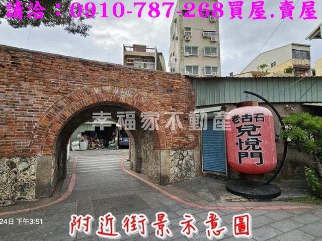 台南中西區透天-14