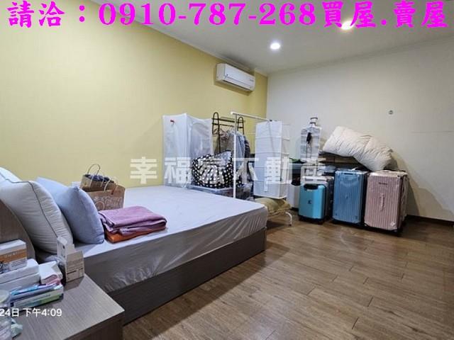 台南中西區透天-7