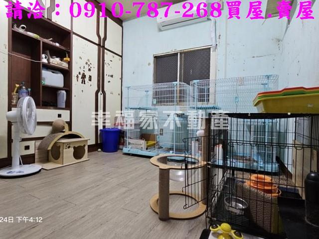 台南中西區透天-8