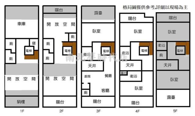 台南南區店面-15