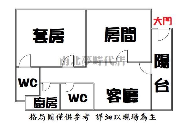台南安平大樓-15
