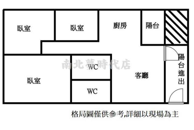 台南永康大樓-13