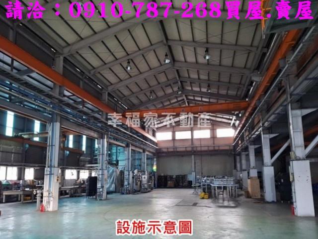 台南廠房-1