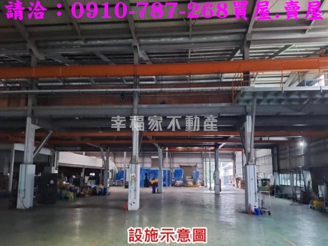 台南廠房-8
