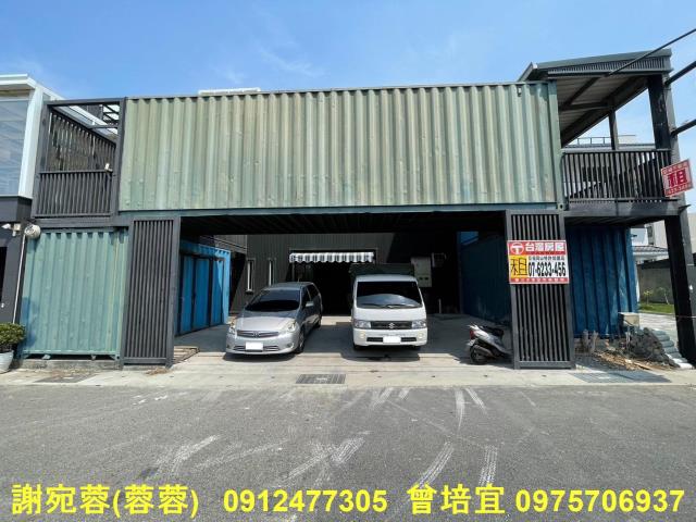 台南南區透天-1