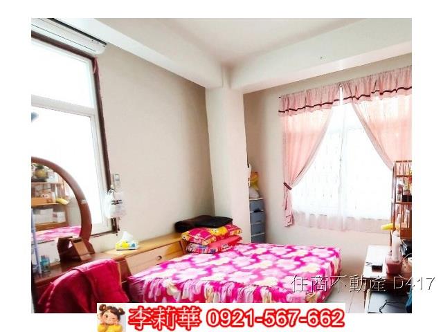 台南南區透天-10