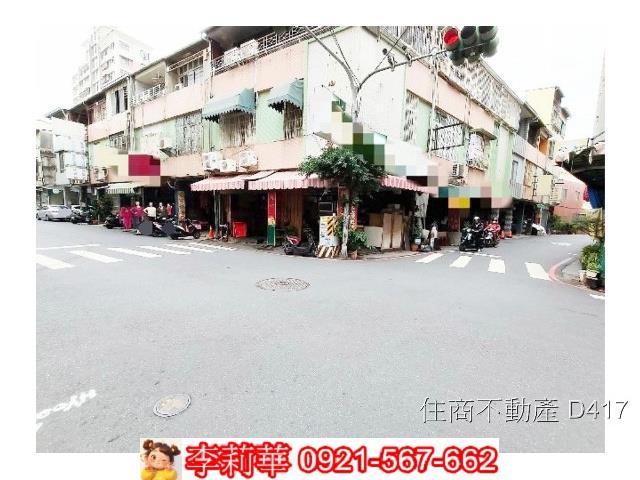 台南南區透天-1