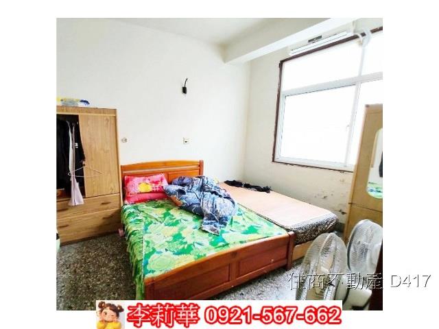 台南南區透天-9