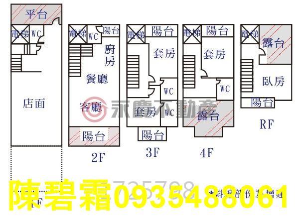 台南永康店面-15