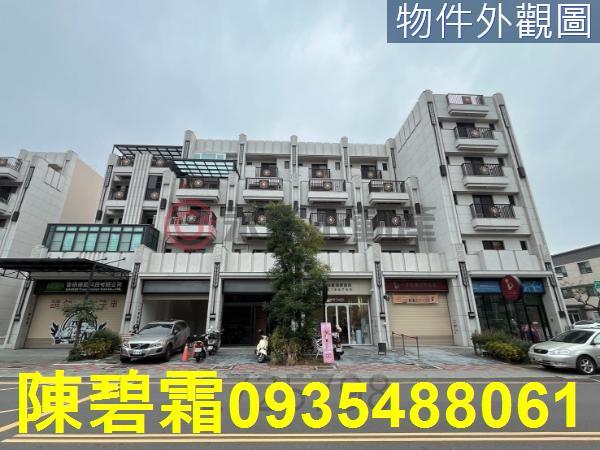 台南永康店面-1