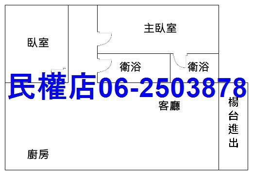 台南永康華廈-13