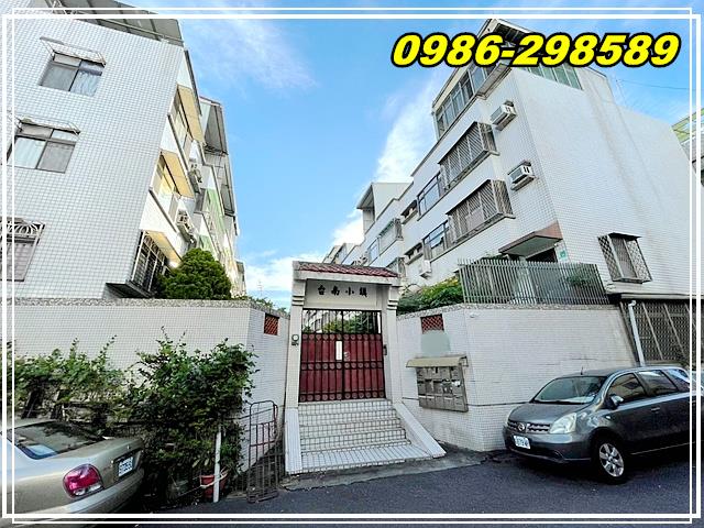 台南永康透天-1