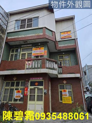 台南麻豆透天-1