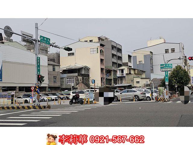 台南中西區透天-1