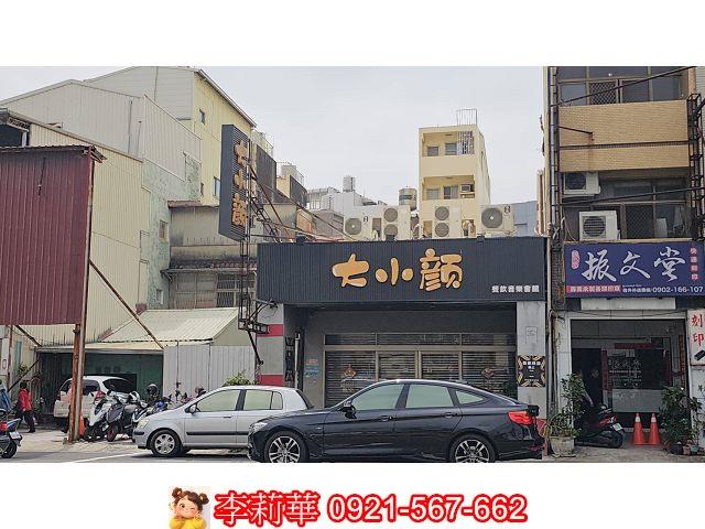 台南中西區透天-5