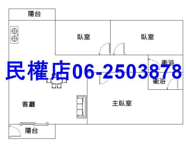 台南安平華廈-15