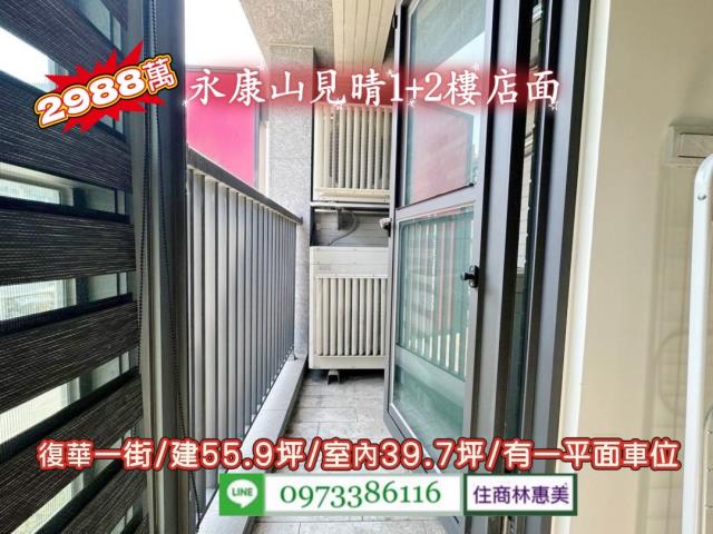 台南永康大樓-11