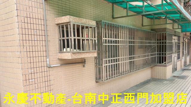 台南北區華廈-11