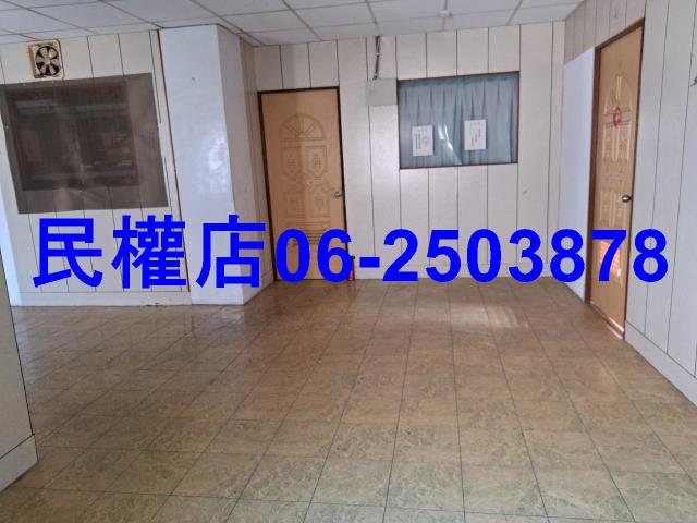 台南店面-3