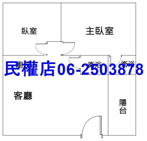 台南永康華廈-15