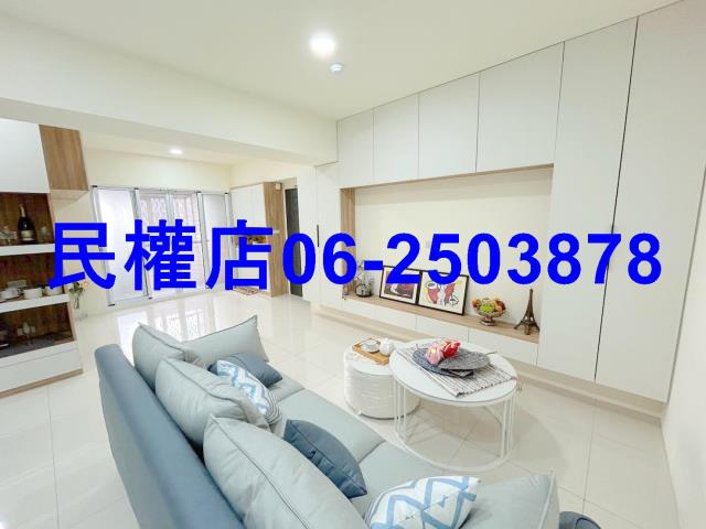 台南永康華廈-1