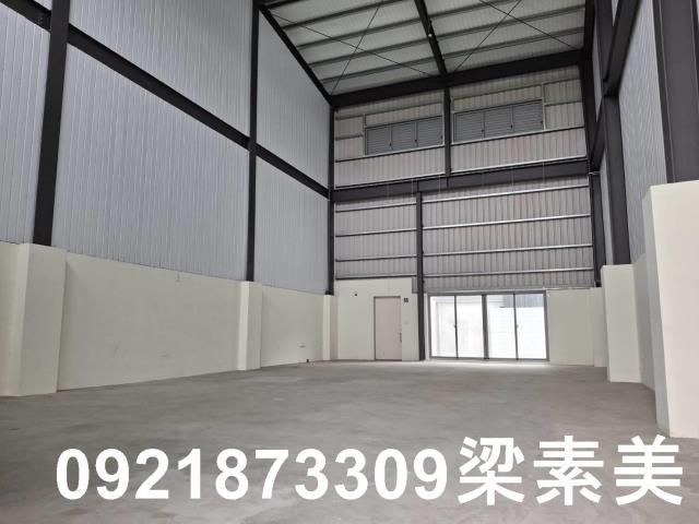 新化廠房-3