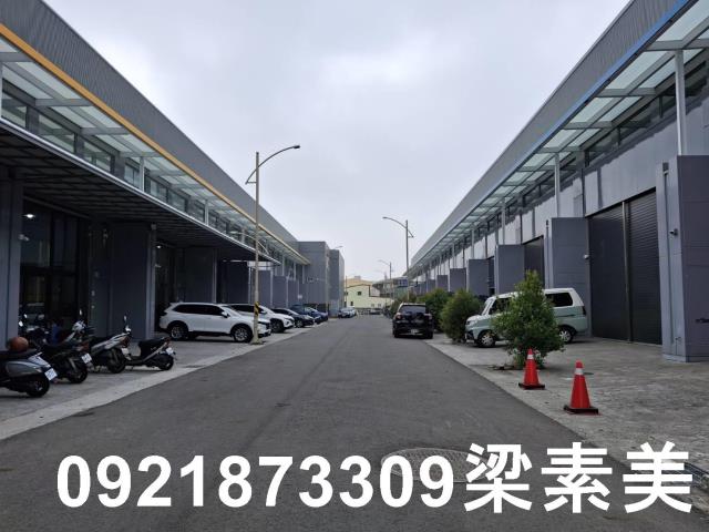 新化廠房-5
