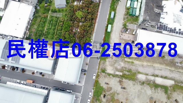 台南新化廠房-3