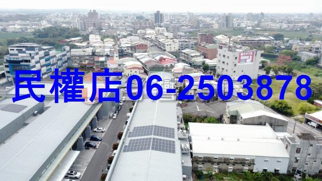 台南新化廠房-5