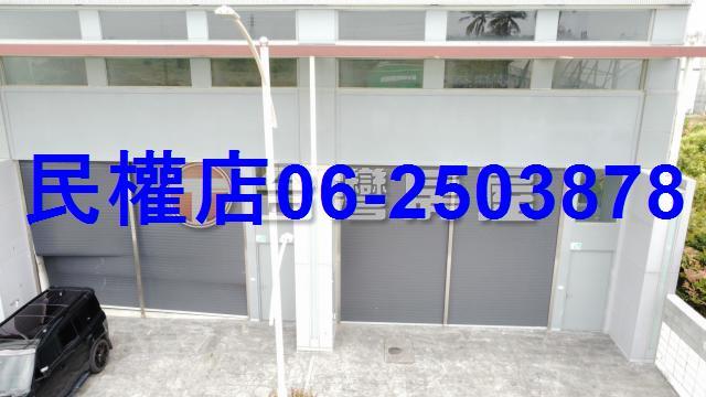 台南新化廠房-6