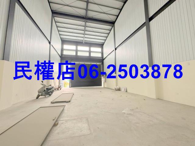 台南新化廠房-8