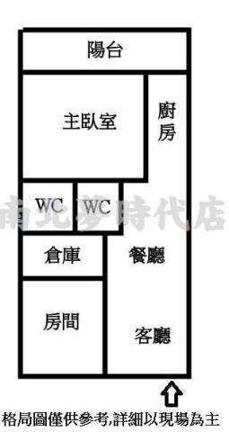 台南東區華廈-15