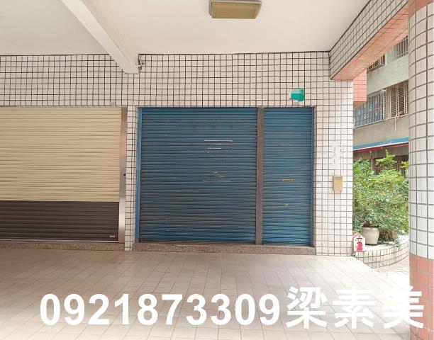 台南新營店面-1