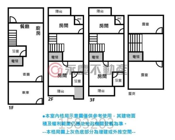 台南永康別墅-15