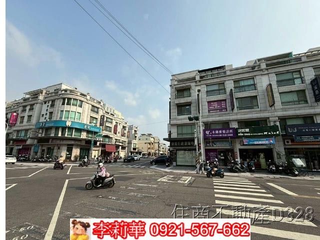 台南永康透天-1