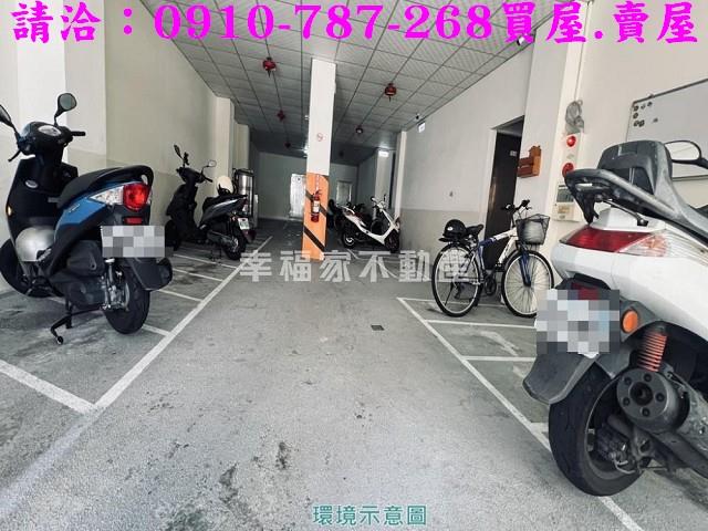 台南永康透天-3