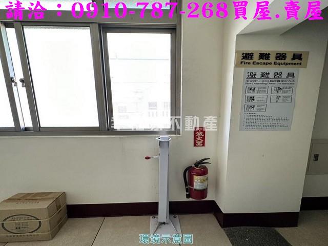 台南永康透天-9