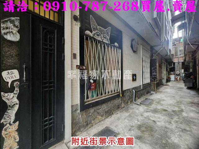 台南中西區透天-14